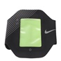 NIKE -Θήκη NIKE ELITE BICEP BAND N.RN.04.OS μαύρη 10 x 7 εκ.