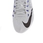 NIKE-Aνδρικά αθλητικά παπούτσια Nike Zoom Superfly R4 λευκά