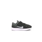 NIKE-Παιδικά αθλητικά παπούτσια NIKE REVOLUTION 3 (TDV) μαύρα-γκρι 