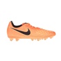 NIKE-Παιδικά παπούτσια ποδοσφαίρου JR MAGISTA OPUS II AG-PRO πορτοκαλί