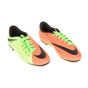 NIKE-Παιδικά παπούτσια ποδοσφαίρου JR HYPERVENOM PHELON 3 AG-PRO κίτρινα - πορτοκαλί