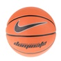 NIKE-Μπάλα basketball NIKE DOMINATE 8P πορτοκαλί