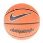 NIKE-Μπάλα basketball NIKE DOMINATE 8P πορτοκαλί