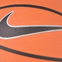 NIKE-Μπάλα basketball NIKE DOMINATE 8P πορτοκαλί