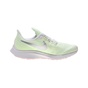 NIKE-Παιδικά παπούτσια NIKE AIR ZOOM PEGASUS 35 (GS) κίτρινα