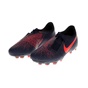 NIKE-Παιδικά παπούτσια ποδοσφαίρου NIKE JR PHANTOM VENOM ACADEMY FG μαύρα