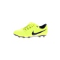 NIKE-Παιδικά ποδοσφαιρικά παπούτσια NIKE JR PHANTOM VENOM CLUB FG κίτρινα