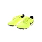 NIKE-Παιδικά ποδοσφαιρικά παπούτσια NIKE JR PHANTOM VENOM CLUB FG κίτρινα