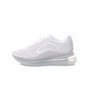 NIKE-Παιδικά παπούτσια NIKE AIR MAX 720 (GS) λευκά