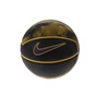 NIKE-Μπάλα basketball n7 NIKE LEBRON PLAYGROUND 4P N.000.2784.07 μαύρη κίτρινη