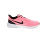 NIKE-Παιδικά παπούτσια running NIKE REVOLUTION 5 (GS) ροζ