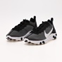 NIKE-Ανδρικά παπούτσια running NIKE REACT ELEMENT 55 SE CI3831 γκρι