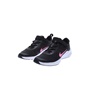 NIKE-Παιδικά παπούτσια running NIKE DOWNSHIFTER 10 (PSV) μαύρα