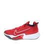 NIKE-Παπούτσι μπάσκετ NIKE AIR ZOOM BB NXT κόκκινο