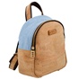 APOXYLO-Γυναικείο backpack APOXYLO 352.2 MINI FASHION εκρού μπλε