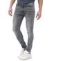 CR7-Ανδρικό jean παντελόνι CR7 Denim-Skinny γκρι