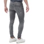 CR7-Ανδρικό jean παντελόνι CR7 Denim-Skinny γκρι