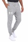 UNDER ARMOUR-Ανδρικό παντελόνι φόρμας UNDER ARMOUR RIVAL TERRY JOGGER γκρι