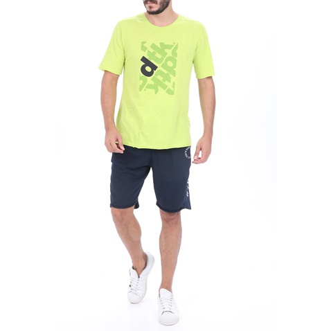 BODYTALK-Ανδρικό t-shirt BODYTALK κίτρινη