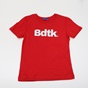 BODYTALK-Παιδικό t-shirt BODYTALK κόκκινο