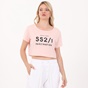 BODYTALK-Γυναικείο cropped t-shirt BODYTALK ροζ