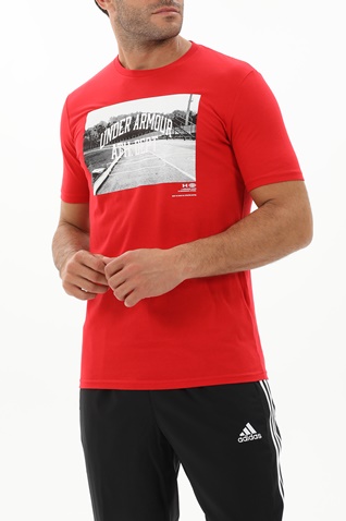 UNDER ARMOUR-Ανδρικό αθλητικό t-shirt UNDER ARMOUR 1370514 7200016520 ATH DEPT κόκκινο