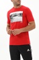 UNDER ARMOUR-Ανδρικό αθλητικό t-shirt UNDER ARMOUR 1370514 7200016520 ATH DEPT κόκκινο