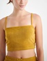 SUGARFREE-Γυναικείο crop top SUGARFREE 22818174 κίτρινο