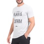 BATTERY-Ανδρικό t-shirt BATTERY γκρι