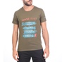 BATTERY-Ανδρικό t-shirt BATTERY χακί