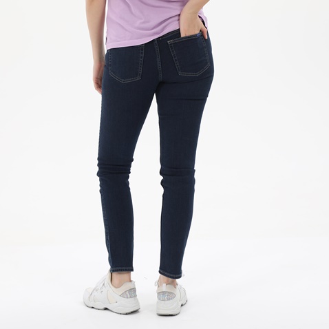 GANT-Γυναικείο jean παντελόνι GANT 4100131 Farla Super Stretch μπλε