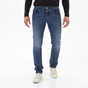 EDWARD JEANS-Ανδρικό jean παντελόνι EDWARD JEANS MP-D-JNS-S23-029 DANI μπλε