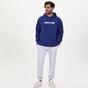 BLUE HUNTER-Ανδρική φούτερ μπλούζα BLUE HUNTER 24111080130 M BALLER HOODIE μπλε