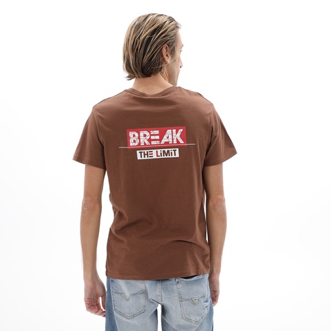 BATTERY-Ανδρικό t-shirt BATTERY 21231156 καφέ