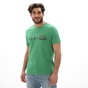 BATTERY-Ανδρικό t-shirt BATTERY 21231148 πράσινο