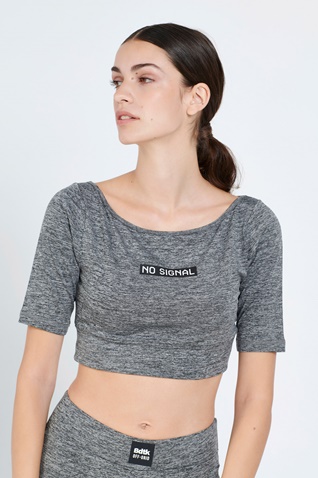 BODYTALK-Γυναικείο αθλητικό crop top BODYTALK 1212-906520 γκρι